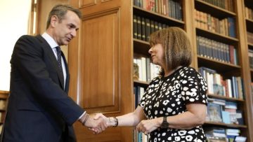 σακελλαροπούλου μητσοτάκης