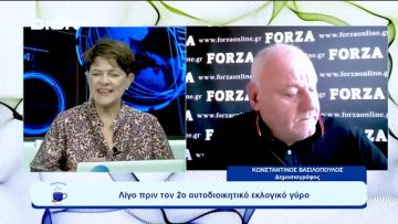 Λίγο πριν από τον 2ο αυτοδιοικητικό εκλογικό γύρο  |  Ξεκινάμε Μαζί | 13/10/23