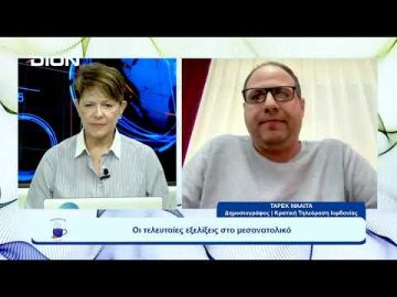 Το χτύπημα στο νοσοκομείο, η επίσκεψη Μπάιντεν και οι εξελίξεις στο μεσανατολικό |  Ξεκινάμε Μαζί