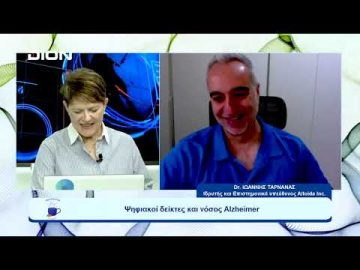 Προσέχοντας… για να μην ξεχάσουμε  |  Ξεκινάμε Μαζί | 19/10/23