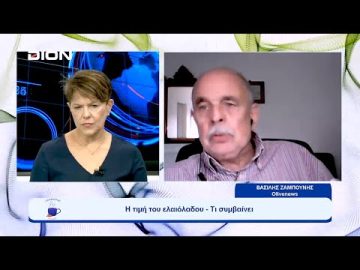 Οι αιτίες που οδηγούν στην αύξηση της τιμής του ελαιόλαδου |  Ξεκινάμε Μαζί | 23/10/23