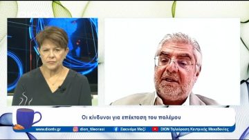 Το Ισραήλ εντείνει τις επιχειρήσεις – Αρνείται την κατάπαυση πυρός | Ξεκινάμε Μαζί | 31/10/23