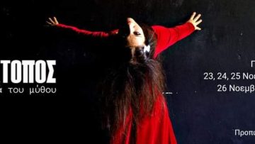 FB_IMG_1698417245105