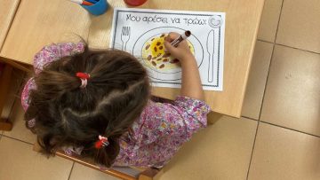 Hmera_Diatrofis_paidi_zografizei_cover