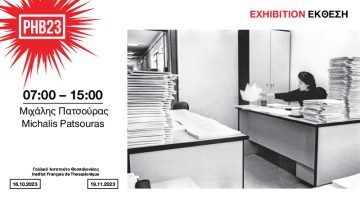 bienale.patsouras.2023