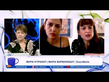 Out of Necessity: Θέατρο επινόησης με αφετηρία το Σύνταγμα της Κυπριακής Δημοκρατίας |Ξεκινάμε Μαζί