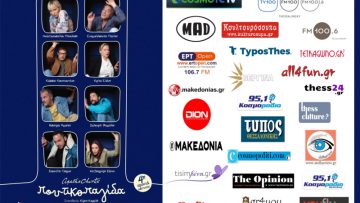 received_1447746242456197