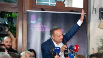 ΦΩΤΟΓΡΑΦΙΑ ΔΗΛΩΣΗ ΑΓΓΕΛΟΥΔΗ