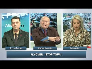 Θεσσαλονίκη: Μία πόλη χωρίς μέσα … | 16/11/2023