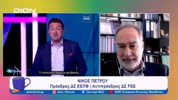 2023: το θερμότερο έτος στην ιστορία σύμφωνα με το Copernicus | Ξεκινάμε Μαζί | 30/11/2023