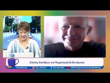 Λογική και παραλογική: Κριτική σκέψη, ψυχολογία καιεπιστημονικός εγγραμματισμός | Ξεκινάμε Μαζί