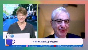 Ομόκεντροι κύκλοι των πολέμων σε Μέση Ανατολή και Ουκρανία | Ξεκινάμε Μαζί  | 13/11/2023