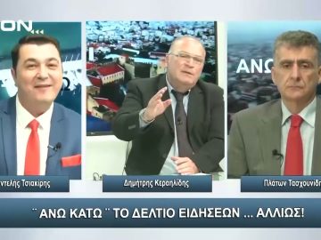 Κάντε ησυχία όταν τα παιδιά κοιμούνται όχι όταν τα …σκοτώνουν | 16/11/2023