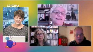 Βία και εξουσία: ίχνη στο σώμα της Λογοτεχνίας | Ξεκινάμε Μαζί | 22/11/2023