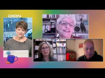 Βία και εξουσία: ίχνη στο σώμα της Λογοτεχνίας | Ξεκινάμε Μαζί | 22/11/2023