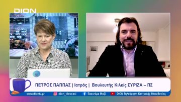 Ο ΣΥΡΙΖΑ ΠΣ και η άσκηση αξιόπιστης αντιπολίτευσης | Ξεκινάμε Μαζί | 30/11/2023