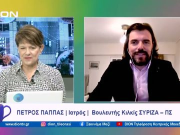 Ο ΣΥΡΙΖΑ ΠΣ και η άσκηση αξιόπιστης αντιπολίτευσης | Ξεκινάμε Μαζί | 30/11/2023