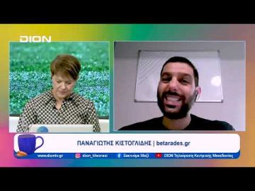 Παίζουμε… μπαλίτσα με τους betarades.gr  | Ξεκινάμε Μαζί | 06/11/2023