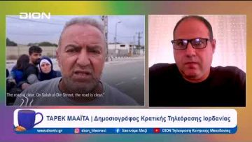 Tarek Maaita: Οι εξελίξεις το μέτωπο της Λωρίδας της Γάζας |  Ξεκινάμε Μαζί | 17/11/23