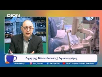 Η ανασκόπηση του 2023 από τη δημοσιογραφική οπτική | Ξεκινάμε Μαζί | 29/12/2023