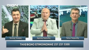 Υπέρ της επιστροφής των γλυπτών του Παρθενώνα και σωστά, ο Έλλην Πρωθυπουργός ; |Άνω Κάτω|28/11/2023