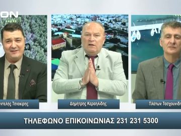 Υπέρ της επιστροφής των γλυπτών του Παρθενώνα και σωστά, ο Έλλην Πρωθυπουργός ; |Άνω Κάτω|28/11/2023