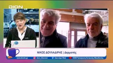 Ο δερματάς κι ο αγώνας για επιβίωση | Ξεκινάμε Μαζί | 12/12/23
