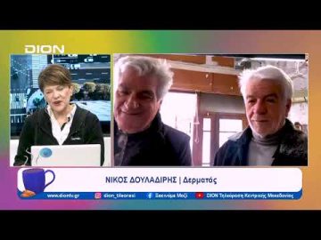 Ο δερματάς κι ο αγώνας για επιβίωση | Ξεκινάμε Μαζί | 12/12/23