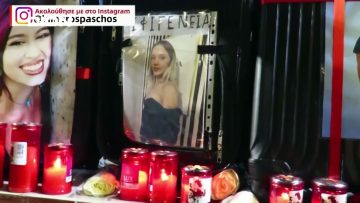 Οι ψυχές των άτυχων του δυστυχήματος των Τεμπών ζητούν δικαίωση | Άνω Κάτω | 14/12/2023