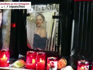 Οι ψυχές των άτυχων του δυστυχήματος των Τεμπών ζητούν δικαίωση | Άνω Κάτω | 14/12/2023