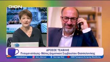 Πρόταση για προεδρία ΔΣ Δημοτικού Βρεφοκομείου Άγιος Στυλιανός | Ξεκινάμε Μαζί | 15/12/2023