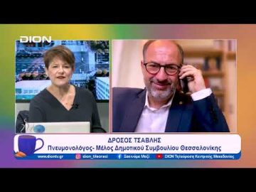 Πρόταση για προεδρία ΔΣ Δημοτικού Βρεφοκομείου Άγιος Στυλιανός | Ξεκινάμε Μαζί | 15/12/2023