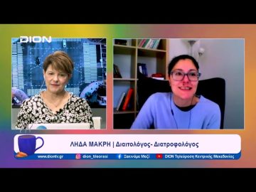 Μέτρον άριστον και στο γιορτινό τραπέζι | Ξεκινάμε Μαζί | 28/12/2023