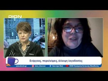 Μαζί για τη Δικαιοσύνη- 6 μήνες μετά το Ναυάγιο της Πύλου | Ξεκινάμε Μαζί | 18/12/2023