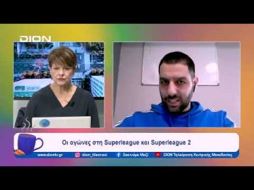 Παίζουμε… μπαλίτσα με τους betarades.gr  | Ξεκινάμε Μαζί | 15/12/2023