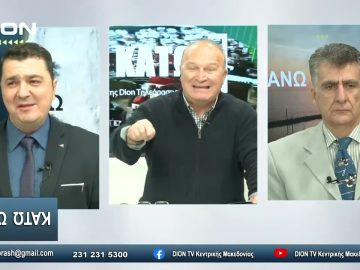 ΔEN είναι ΕΛΓΙΝΕΙΑ, είναι τα πανέμορφα γλυπτά του Παρθενώνα |Άνω Κάτω| 29/11/2023