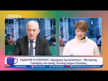 Η Θεσσαλονίκη και η… θεσσαλονικίτιδα | Ξεκινάμε Μαζί | 12/01/2024