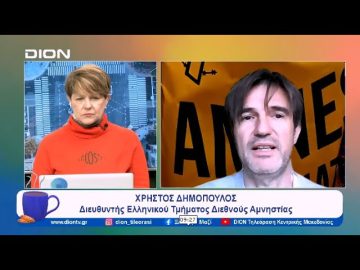Παλαιστίνη: Από το Απαρτχάιντ στην αιματοχυσία | Ξεκινάμε Μαζί | 22/01/2024