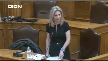 ¨ΑΝΩ ΚΑΤΩ΄΄ Το δελτίο ειδήσεων … αλλιώς! | Άνω Κάτω | 25/01/2024