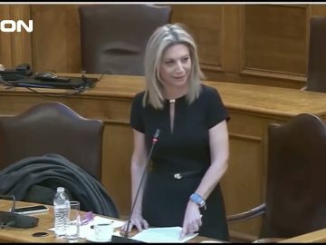 ¨ΑΝΩ ΚΑΤΩ΄΄ Το δελτίο ειδήσεων … αλλιώς! | Άνω Κάτω | 25/01/2024