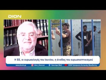 Τι σημαίνει η διεύρυνση των BRICS για τον κόσμο | Ξεκινάμε Μαζί | 03/01/24