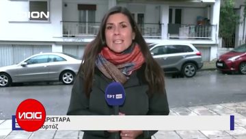 Το δελτίο ειδήσεων της DION TV | 10/01/2024