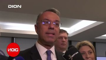 Το δελτίο ειδήσεων της DION TV | 15/01/2024