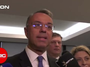 Το δελτίο ειδήσεων της DION TV | 15/01/2024