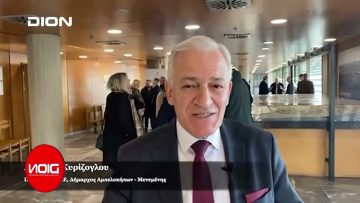 Το δελτίο ειδήσεων της DION TV | 19/01/2024