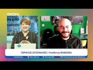 Σχεδιάζοντας το 1ο Βρώσιμο Δάσος της Νεάπολης- Συκεών | Ξεκινάμε Μαζί | 06/02/2024