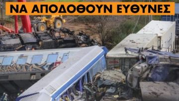 afisa_tempi-1920×2967