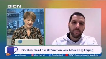 Παίζουμε… μπαλίτσα με τους betarades.gr  | Ξεκινάμε Μαζί | 16/02/2024