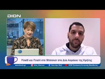 Παίζουμε… μπαλίτσα με τους betarades.gr  | Ξεκινάμε Μαζί | 16/02/2024