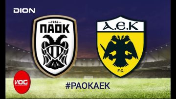 Το δελτίο ειδήσεων της DION TV | 09/02/2024